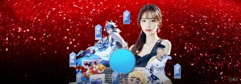 Download app ccgg Android iOS